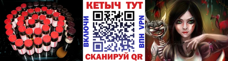 КЕТАМИН ketamine  Белозерск 