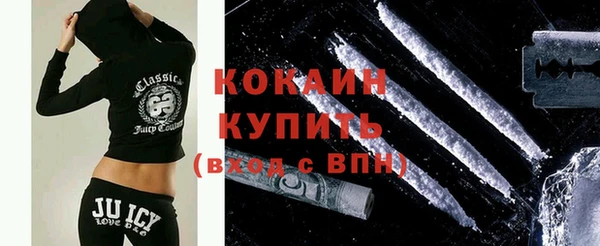 тгк Аркадак