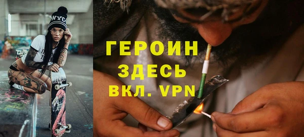 PSILOCYBIN Баксан