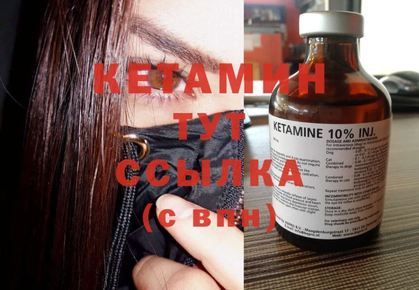 тгк Аркадак