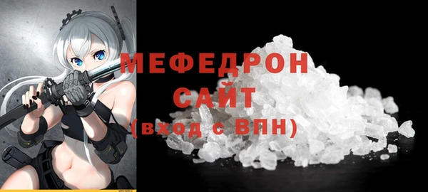 СК Сосновоборск