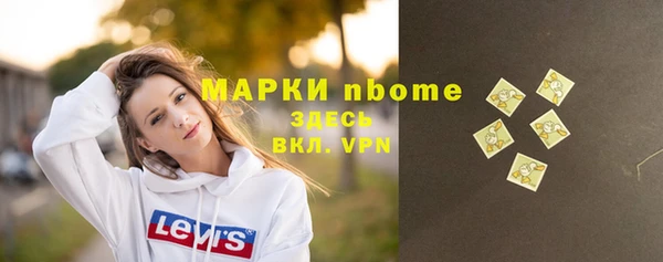 тгк Балабаново