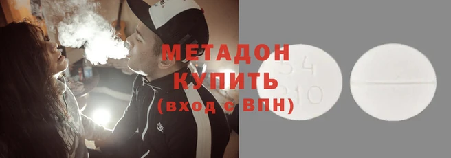 тгк Аркадак
