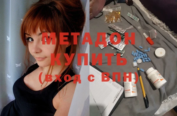 PSILOCYBIN Баксан
