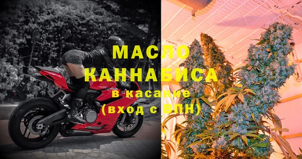 тгк Аркадак