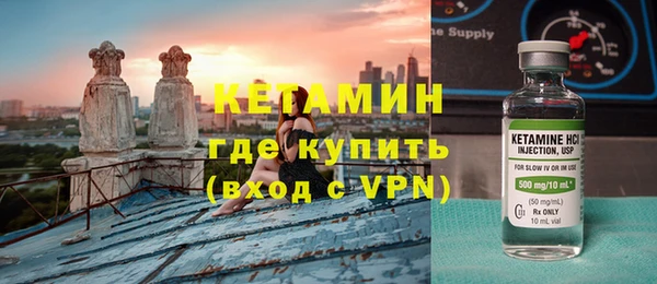 марки nbome Армянск