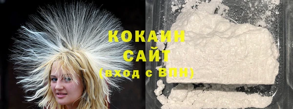 марки nbome Армянск