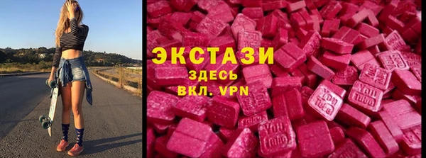 марки nbome Армянск