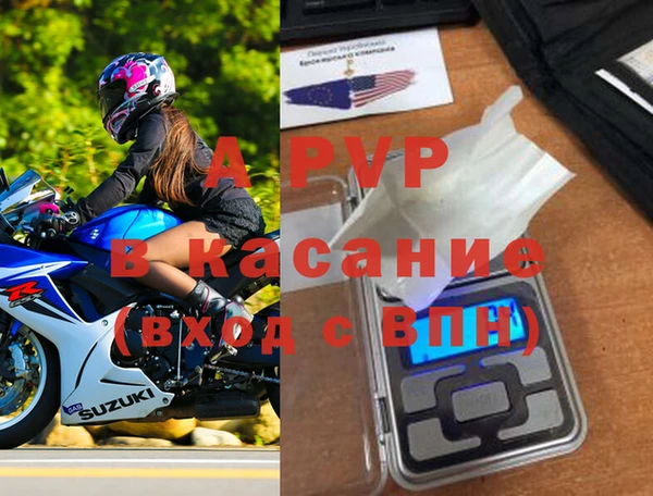 марки nbome Армянск