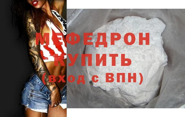 PSILOCYBIN Баксан
