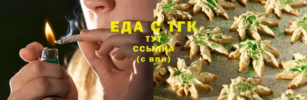 марки nbome Армянск