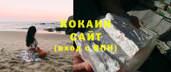 тгк Аркадак