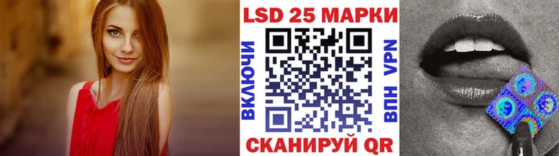 OMG зеркало Белозерск Марки NBOMe 1500мкг цены